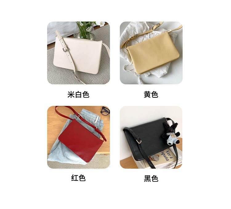 Plain Bag Leather Flap Faux Shoulder