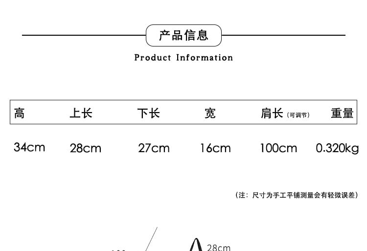 Flap Drawstring Backpack Nylon Plain