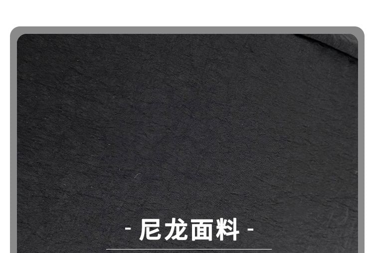 Flap Drawstring Backpack Nylon Plain