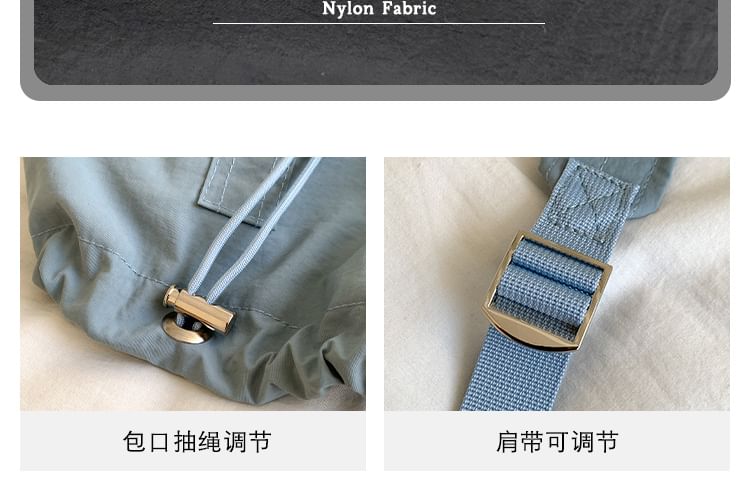 Flap Drawstring Backpack Nylon Plain