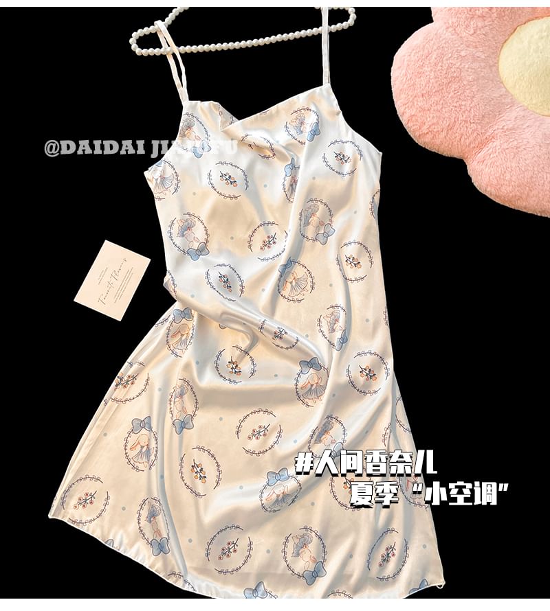 Nightgown Rabbit Print