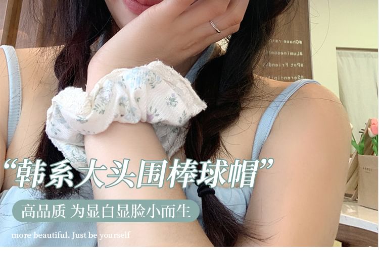 Baseball Embroidered Heart Cap