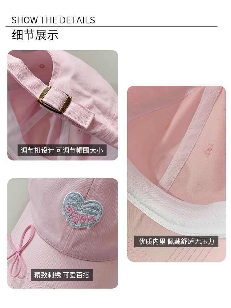 Baseball Embroidered Heart Cap