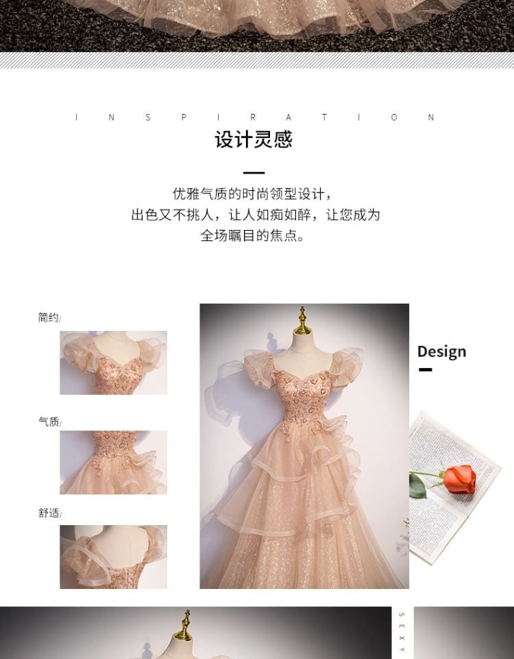 A-Line Sequin Cap-Sleeve Evening Tiered Gown