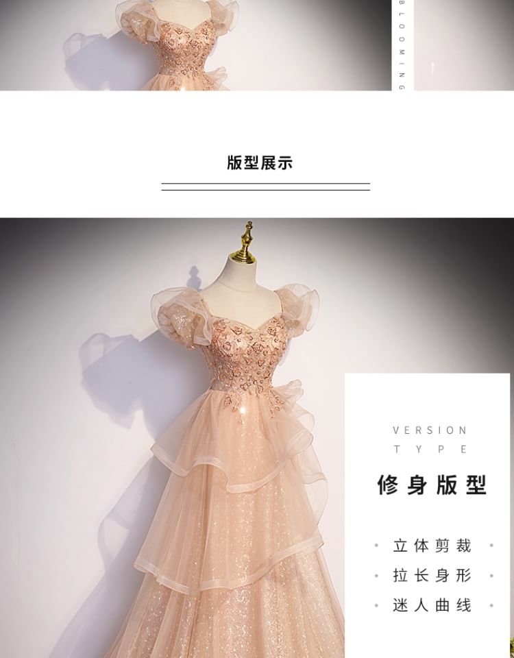 A-Line Sequin Cap-Sleeve Evening Tiered Gown