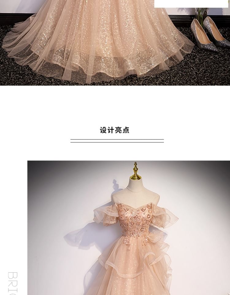 A-Line Sequin Cap-Sleeve Evening Tiered Gown