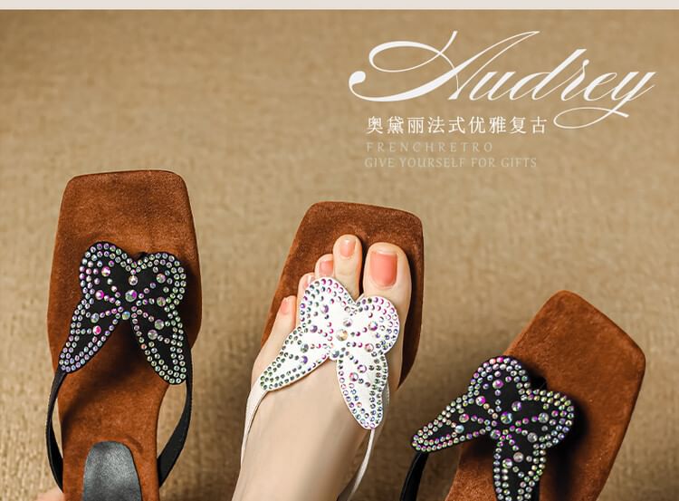 Thong Wedge Sandals Butterfly