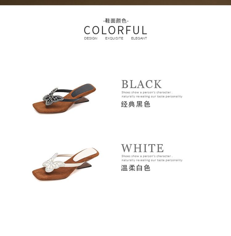 Thong Wedge Sandals Butterfly