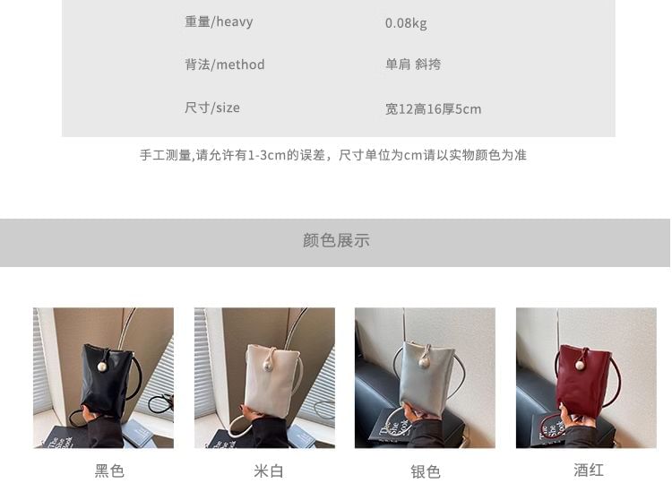 Plain Crossbody Faux Bag Leather