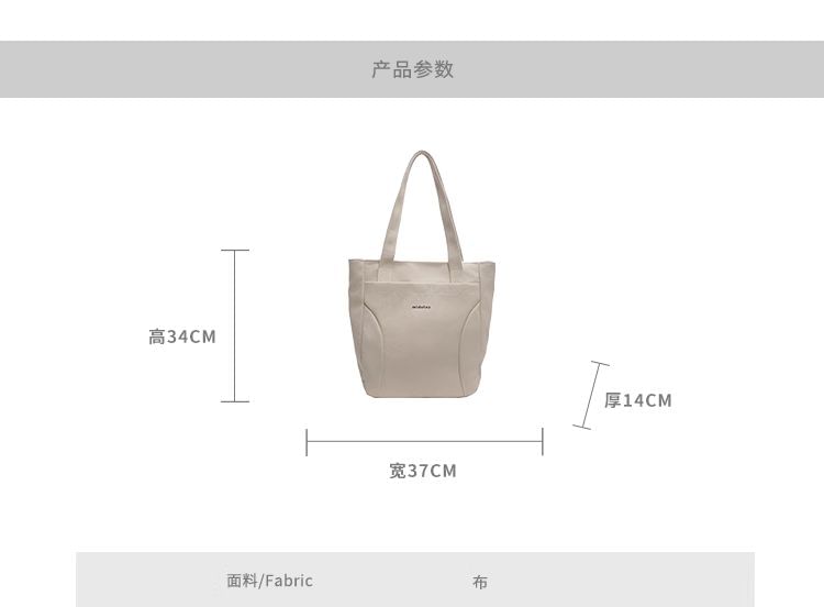 Tote Canvas Bag Lettering