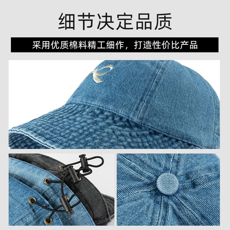 Bow Baseball Embroidered Denim Cap