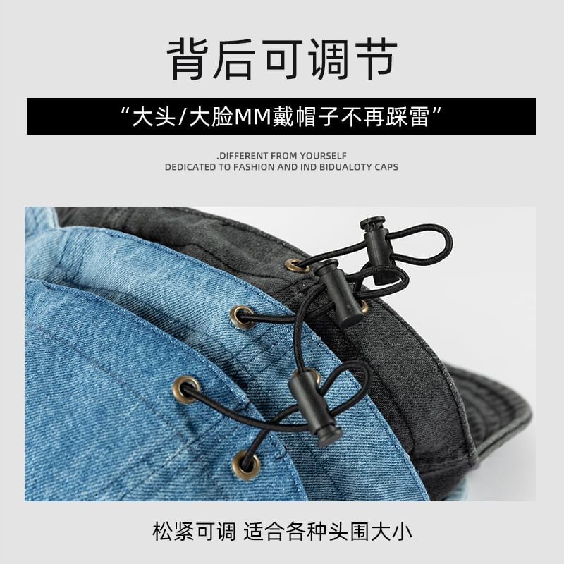 Bow Baseball Embroidered Denim Cap