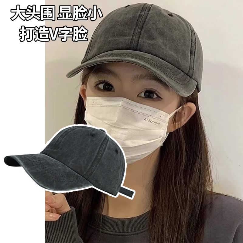 Cap Denim Baseball Washed