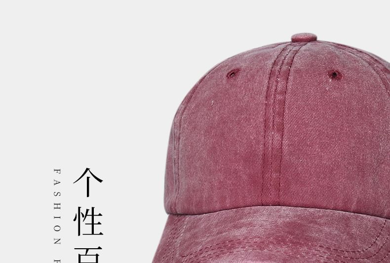 Cap Denim Baseball Washed