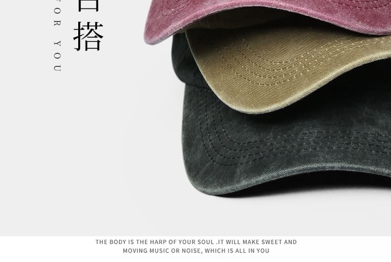 Cap Denim Baseball Washed