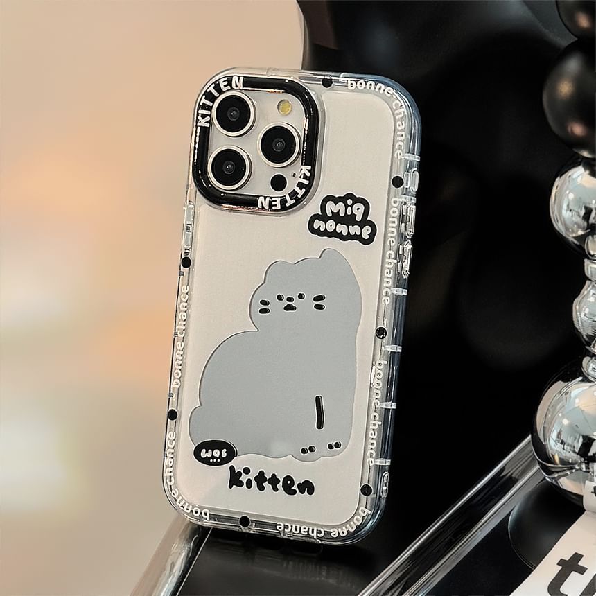 Phone Case Cat Mirror