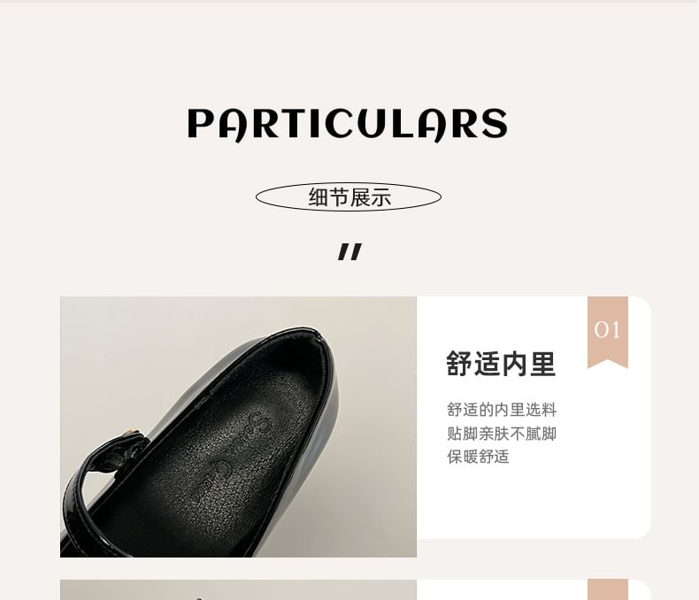 Shoes Buckle Chunky Jane Heart Heel Mary