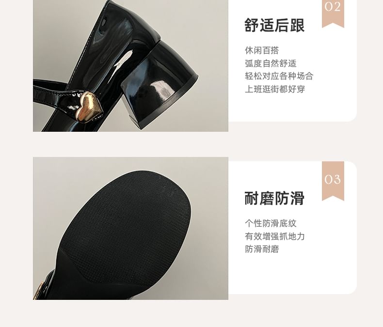 Shoes Buckle Chunky Jane Heart Heel Mary