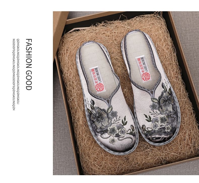 Embroidered Textile Mules