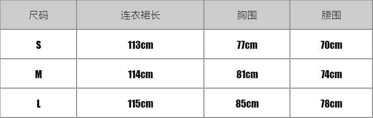 Halter Ruched Plain Back Floral Maxi A-Line Accent Neck Layered Open Dress