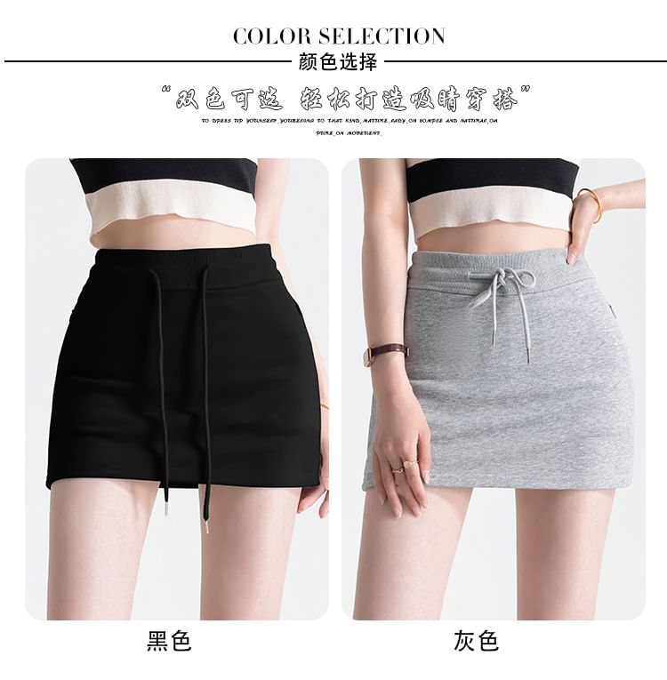 Pencil Skirt Mini Plain Drawstring Waist