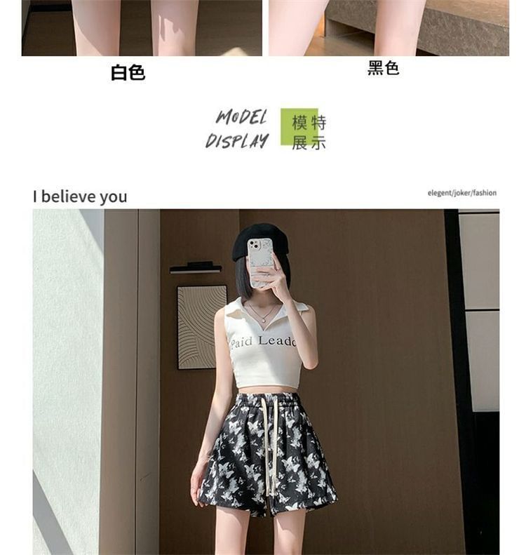 Print Waist Shorts Drawstring Butterfly