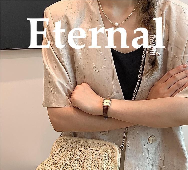 Straw Crossbody Bag Strap Chain