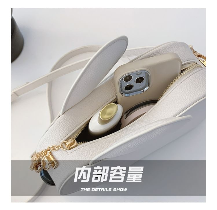 Faux Leather Crossbody Bag Rabbit