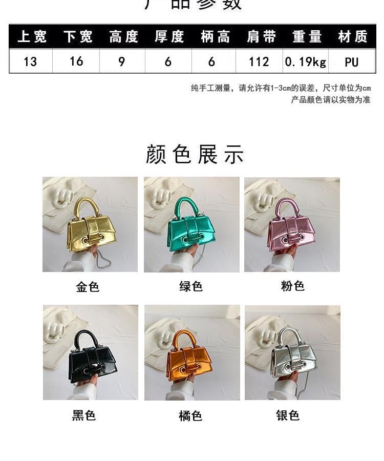 Flap Beaded Bag Crossbody Strap