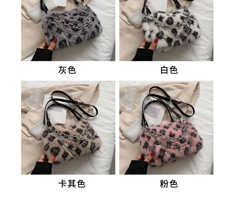 Chain Leopard Bag Crossbody Strap Print Fluffy