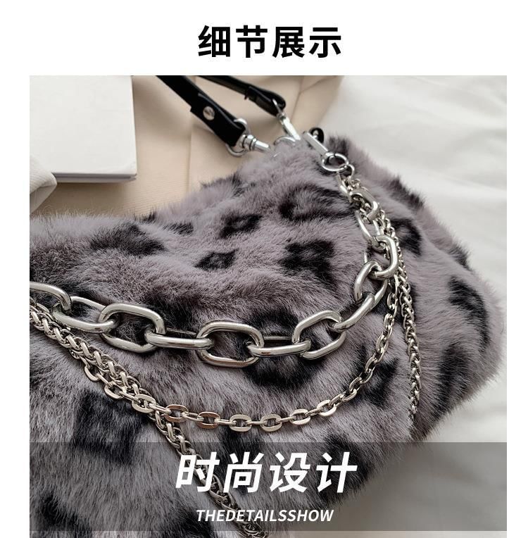 Chain Leopard Bag Crossbody Strap Print Fluffy