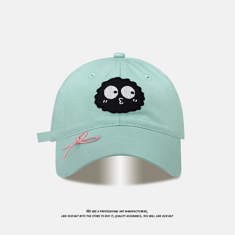 Designs) Baseball Ribbon Cap (Various Applique