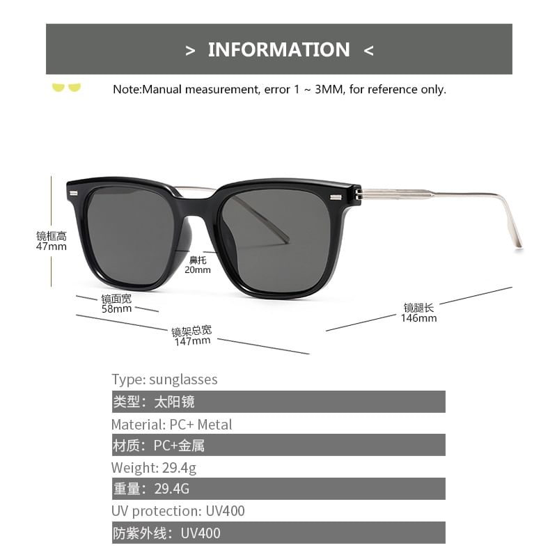 Sunglasses Square Frame