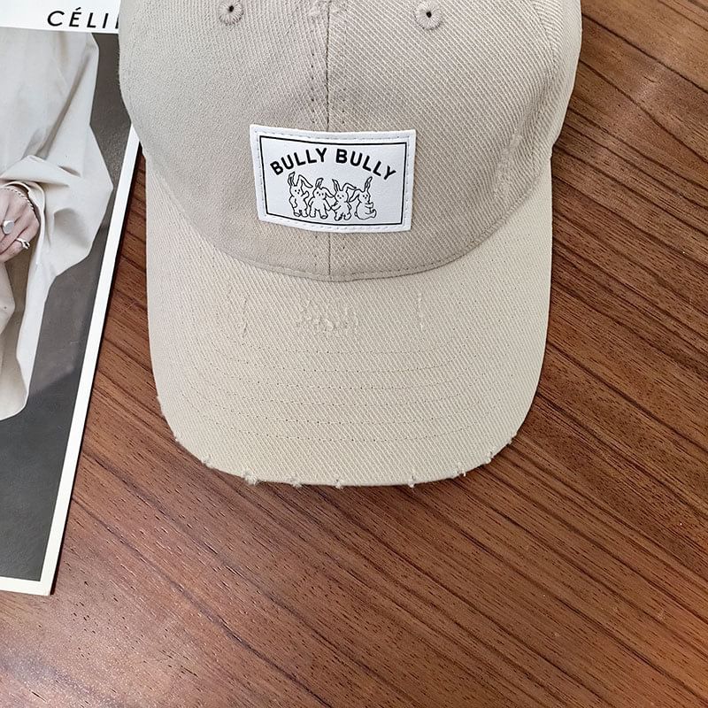 Cap Baseball Lettering Applique