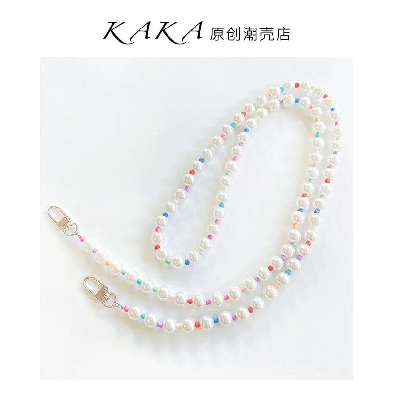 Faux Pearl Lanyard Phone