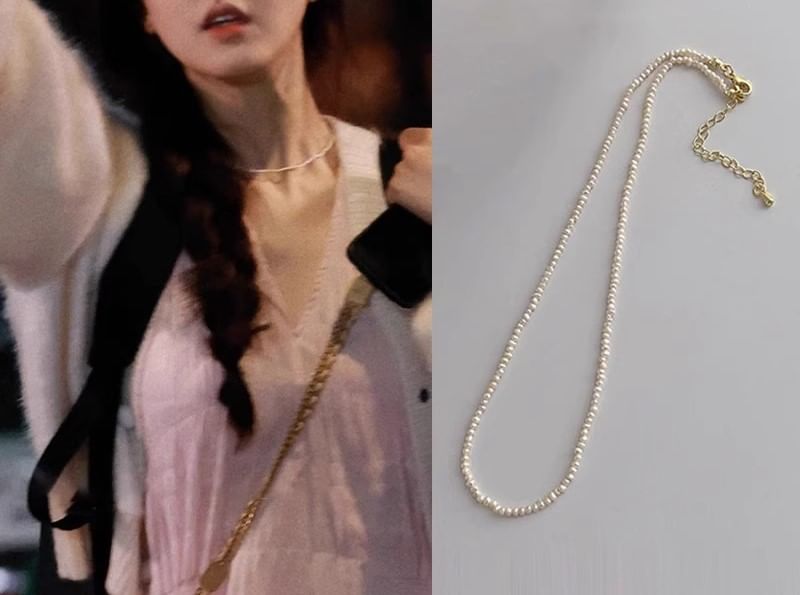 Pearl Faux Necklace Beaded