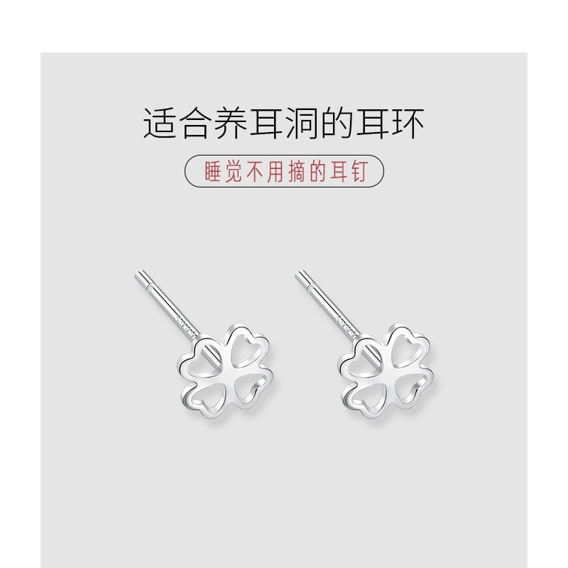Ear Metallic Stud