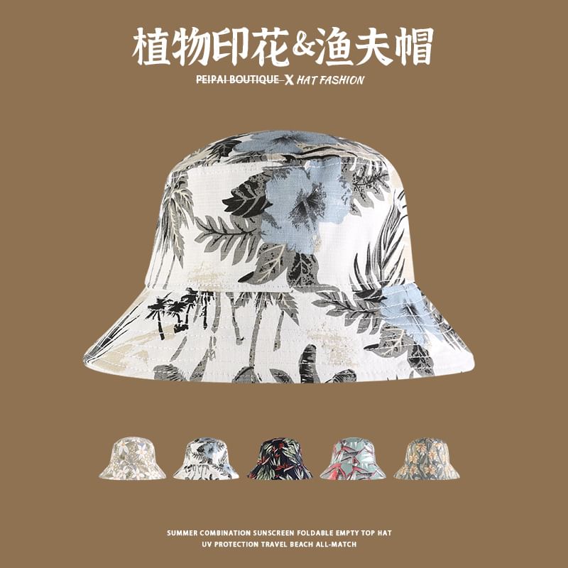 Patterned Bucket Hat