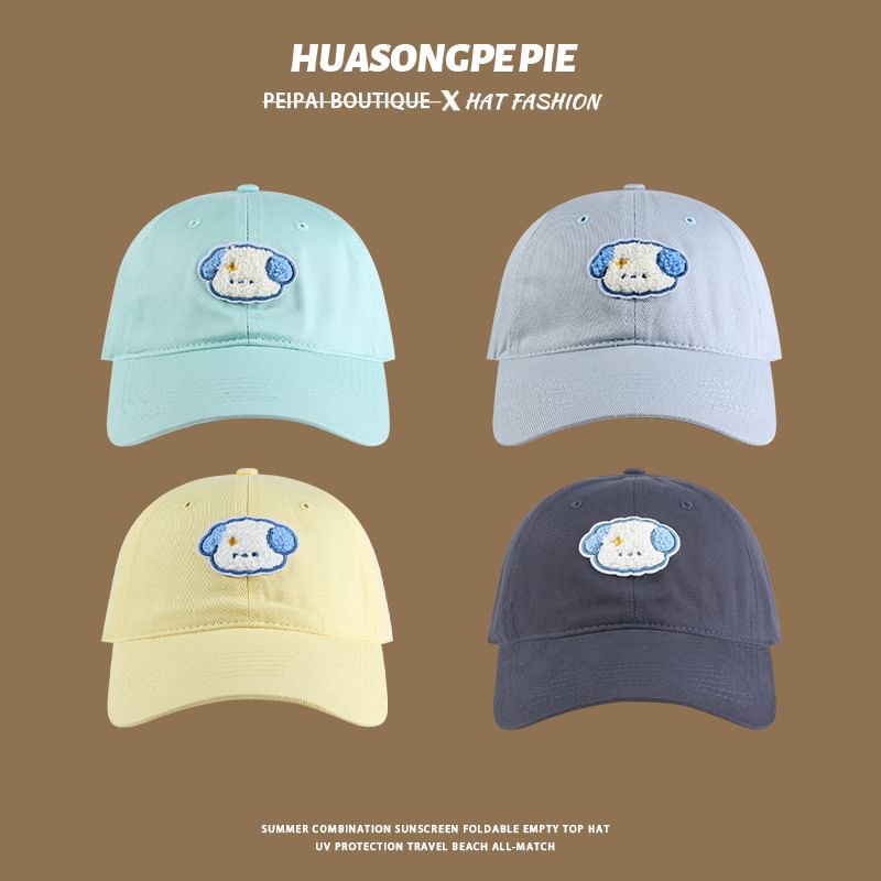 Dog Baseball Cap Embroidered