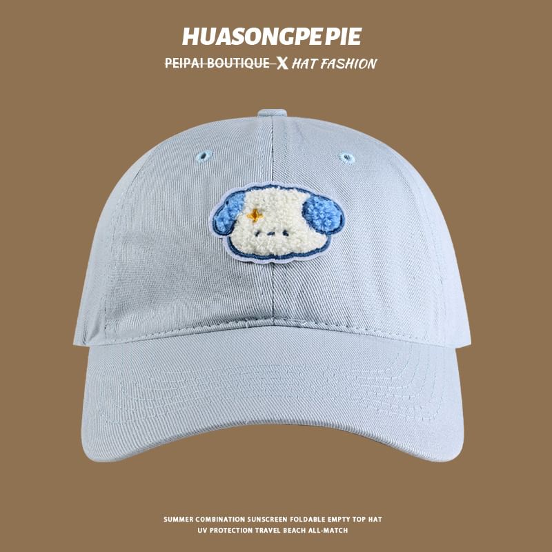 Dog Baseball Cap Embroidered