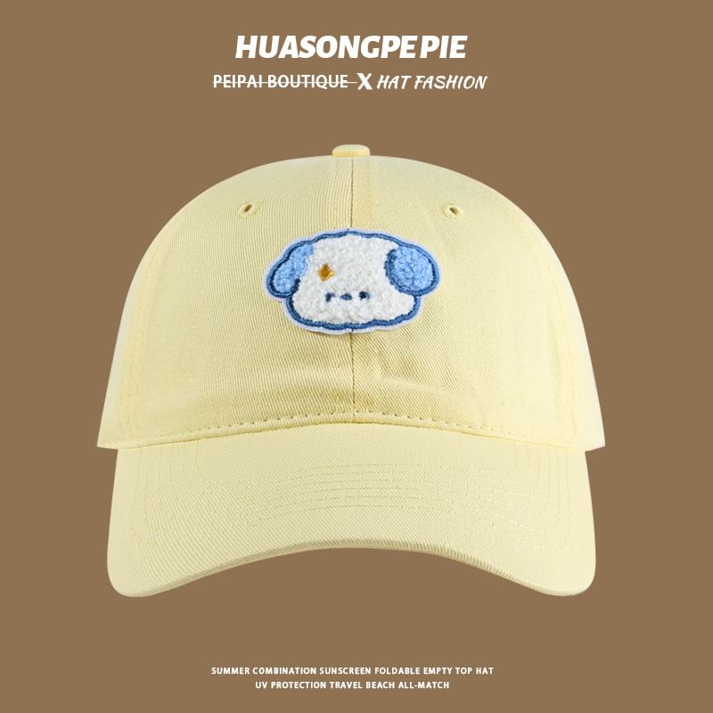 Dog Baseball Cap Embroidered