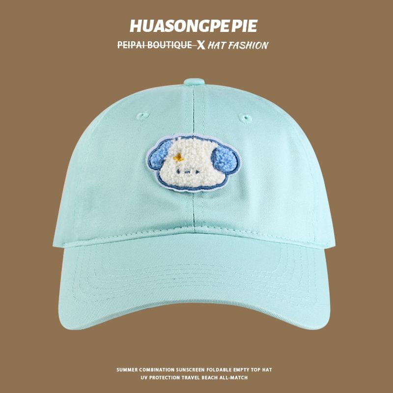 Dog Baseball Cap Embroidered