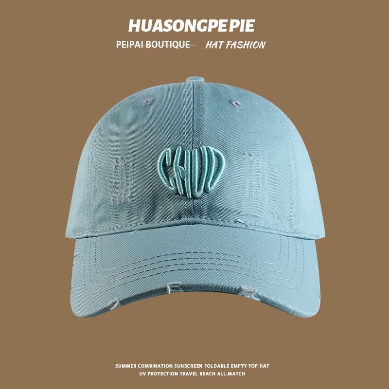 Baseball Embroidered Cap Distressed Letter