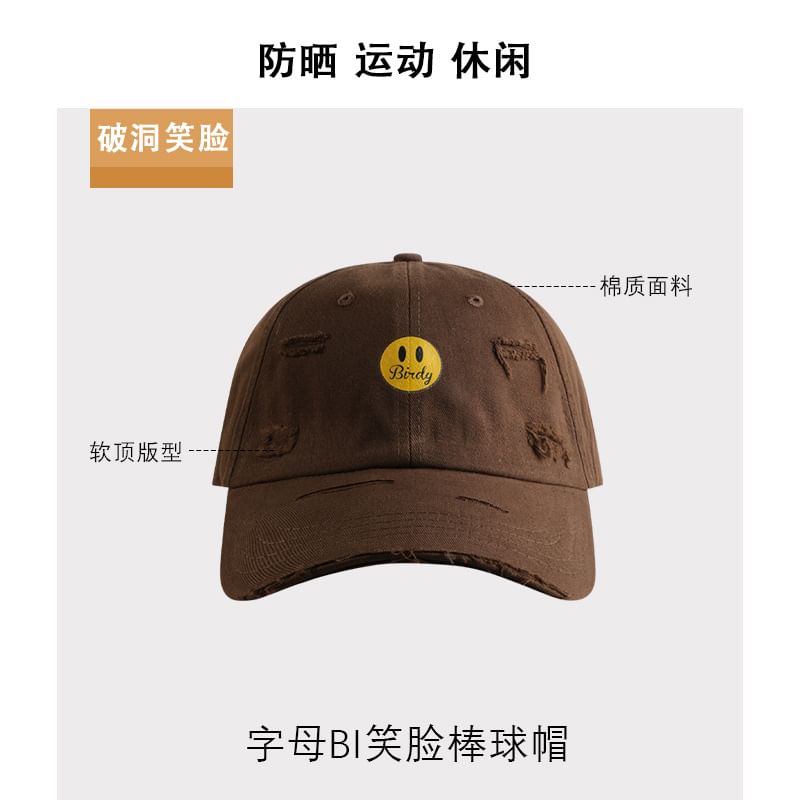 Print Face Baseball Cap Distressed Smiley