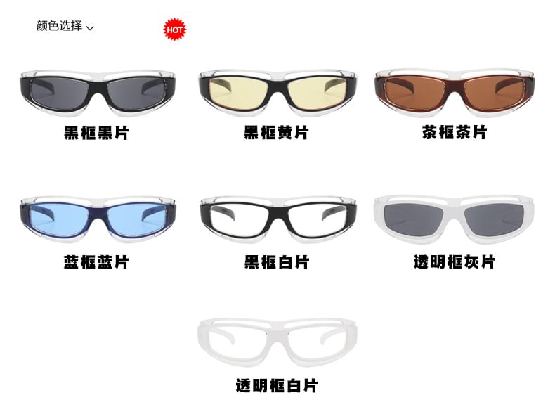 Futuristic Sunglasses Y3K