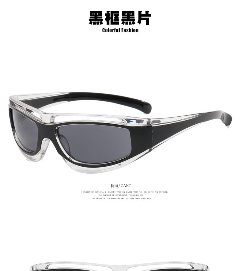 Futuristic Sunglasses Y3K