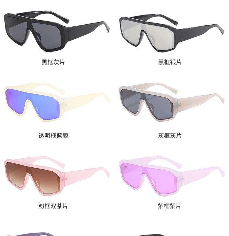 Square Y3K Frame Sunglasses Futuristic