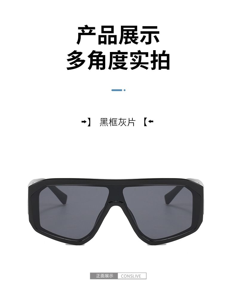 Square Y3K Frame Sunglasses Futuristic