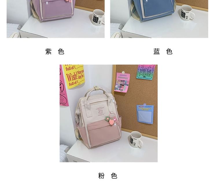 Embroidered Charm Bag / Set Tone Nylon Two Backpack