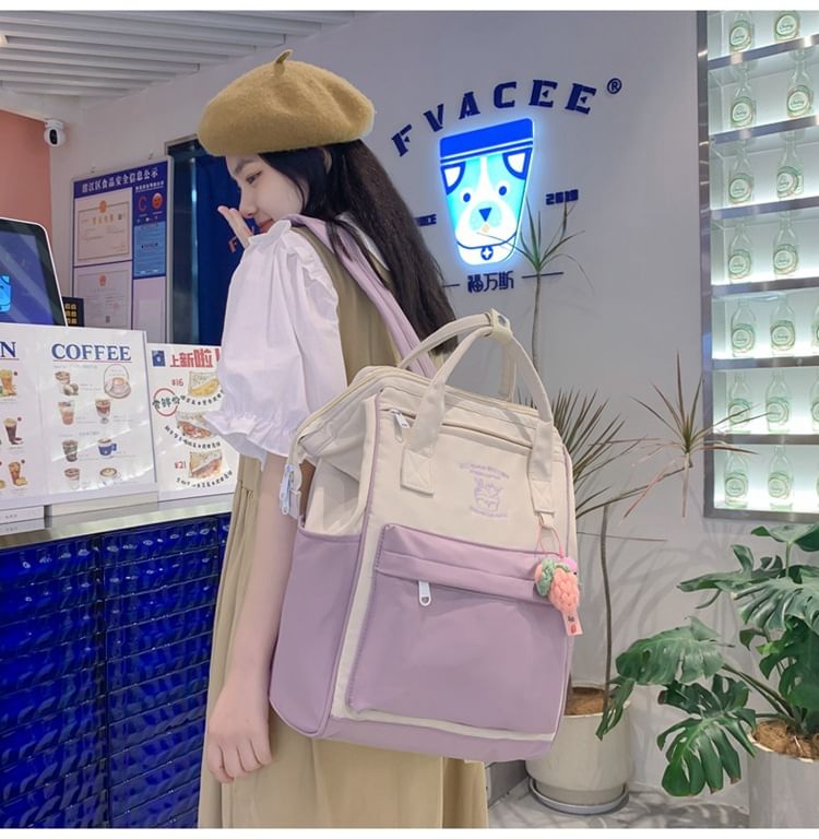 Embroidered Charm Bag / Set Tone Nylon Two Backpack